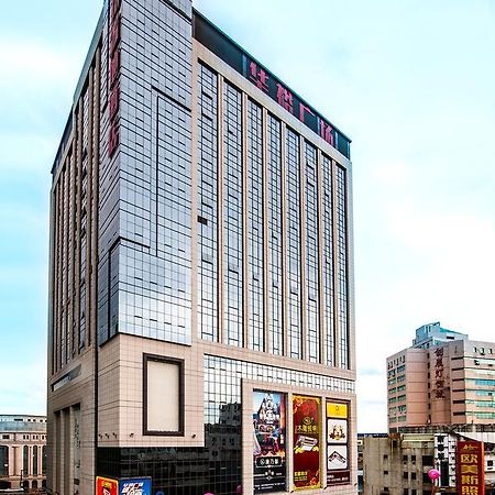 Zhongshan Guzhen Huayu Landmark Hotel Esterno foto