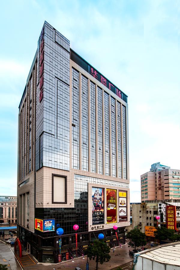 Zhongshan Guzhen Huayu Landmark Hotel Esterno foto
